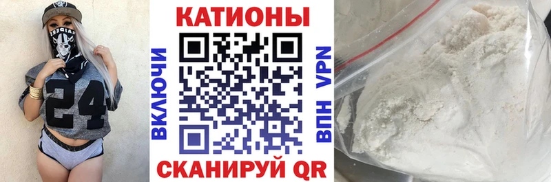 Что такое Семилуки Метадон  Меф  Марихуана  Амфетамин  COCAIN  СК 
