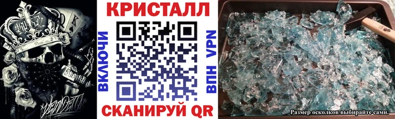 закладки  Семилуки  гидра как войти  АМФЕТАМИН 98% 