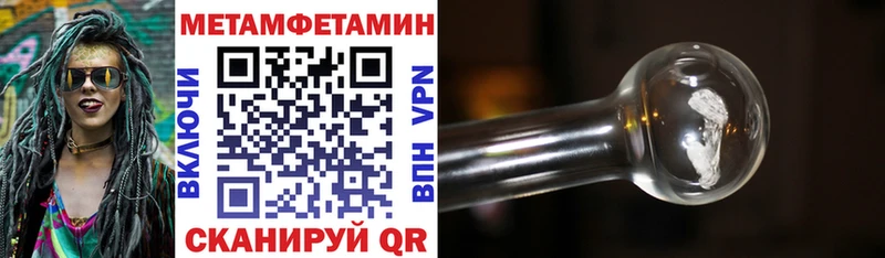 Amphetamine Premium Семилуки