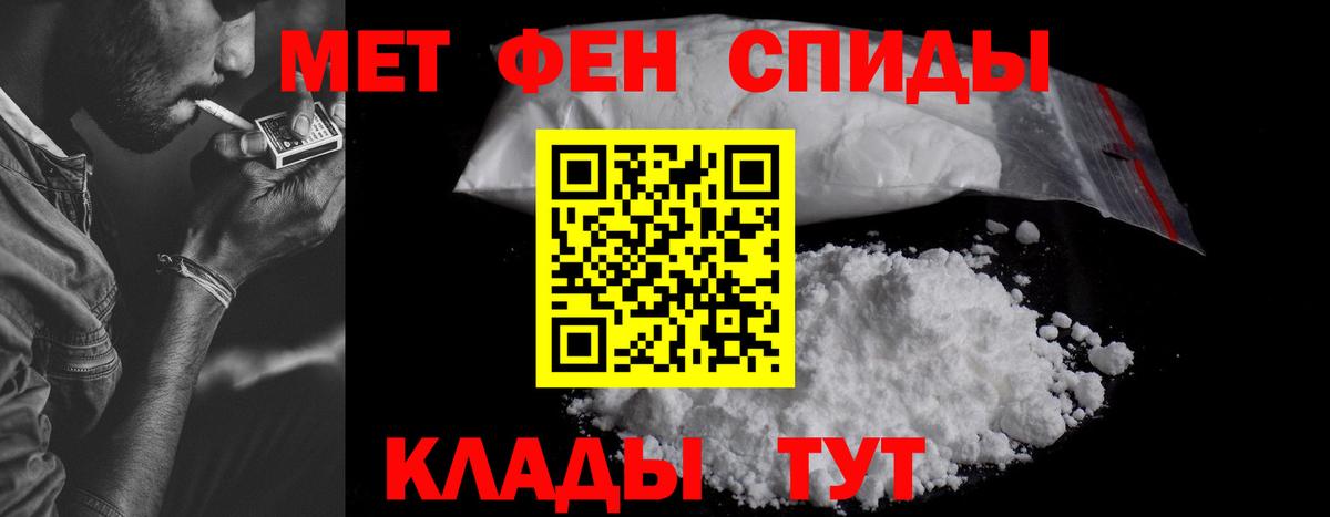 Продажа наркотиков  Канабис  Семилуки  МЕФ  Ketamine  Гашик  Кокаин  Вход с VPN 