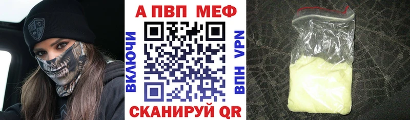 А ПВП СК КРИС  Семилуки 