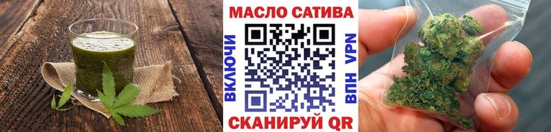 Cannafood марихуана  как найти закладки  Семилуки 