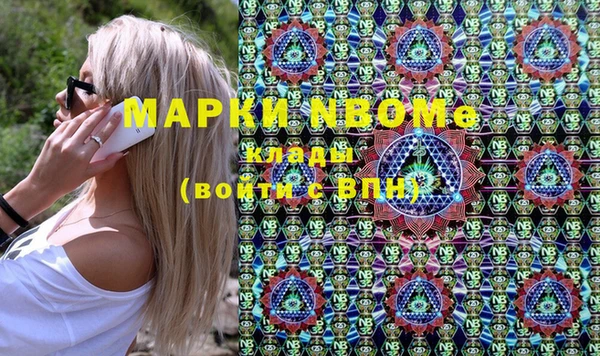 героин Новодвинск