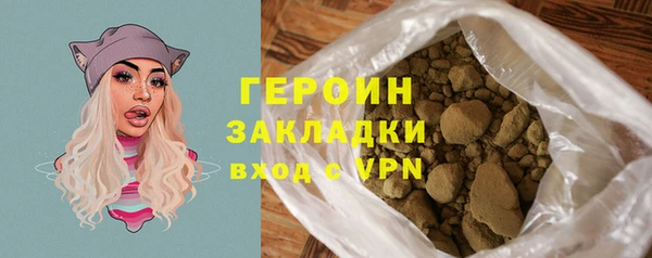 а пвп мука Няндома