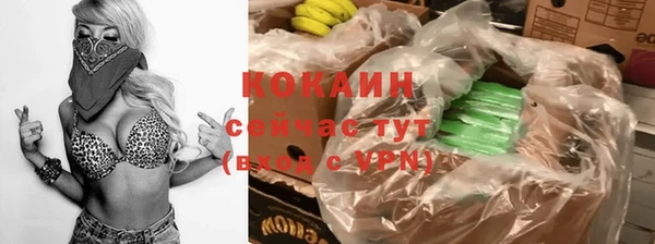 а пвп мука Няндома