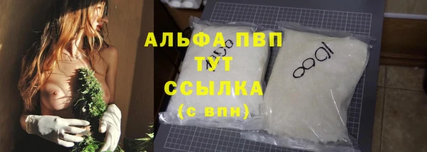 мефедрон VHQ Нязепетровск