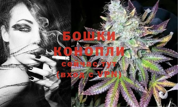 экстази Новокубанск