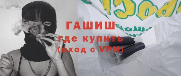 а пвп мука Няндома