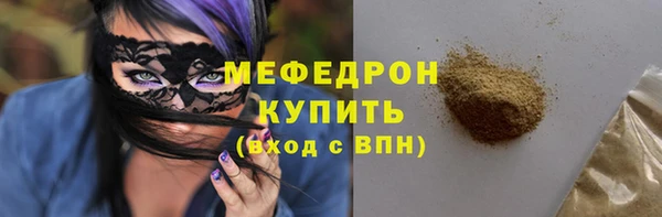 героин Новодвинск