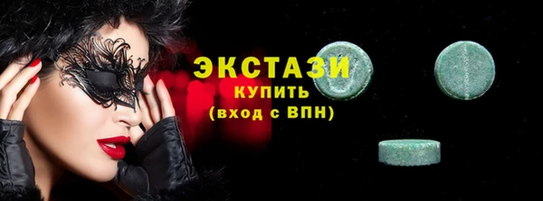 а пвп мука Няндома
