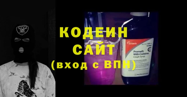 дурь Валдай