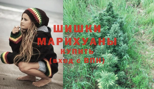 мефедрон VHQ Нязепетровск