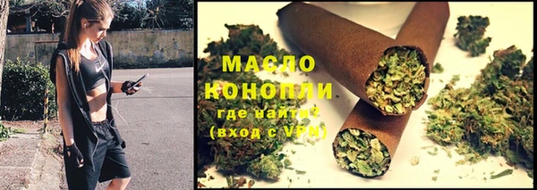 а пвп мука Няндома