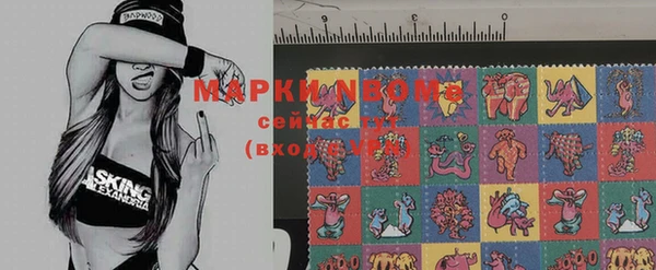 героин Новодвинск