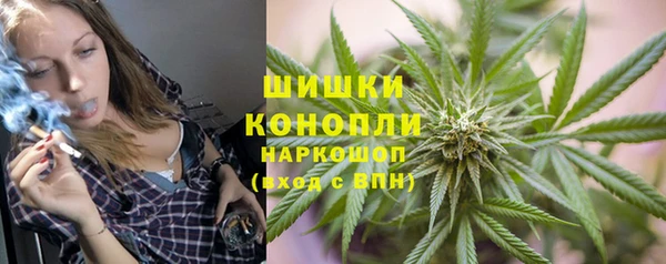 марки nbome Нягань