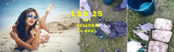 героин Новодвинск
