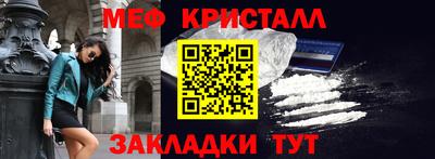 сатива Дубна
