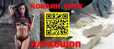 сатива Дубна