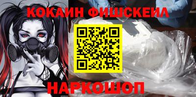 амфетамин Апшеронск