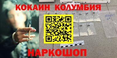 сатива Дубна