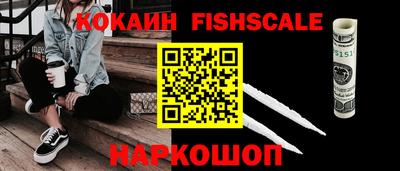 сатива Дубна