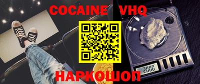 мдма Апрелевка