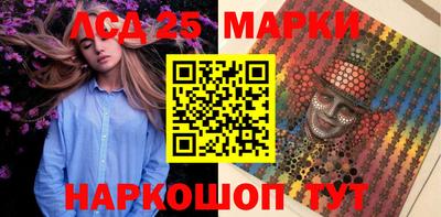 сатива Дубна