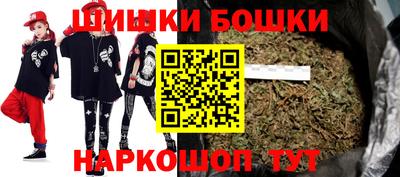 соль ск Донской