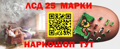 крисы Азнакаево