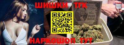 мдма Апрелевка