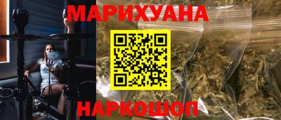 сатива Дубна