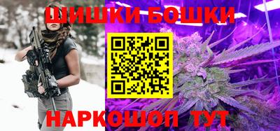 мдма Апрелевка