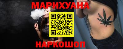соль ск Донской