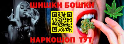 сатива Дубна