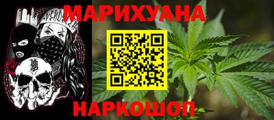 соль ск Донской