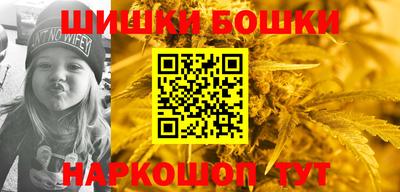 амфетамин Апшеронск