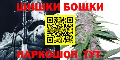 мдма Апрелевка