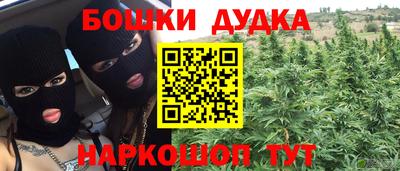 соль ск Донской