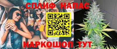 мдма Апрелевка