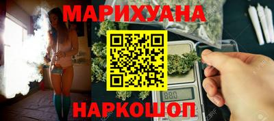 соль ск Донской