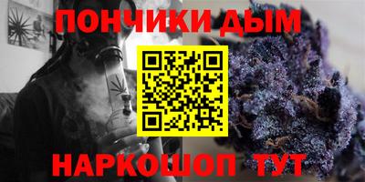 амфетамин Апшеронск