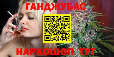 мдма Апрелевка