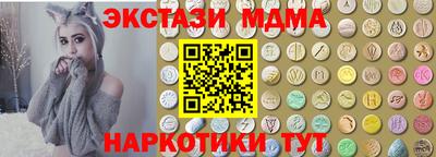 сатива Дубна