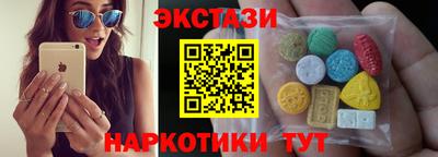 соль ск Донской