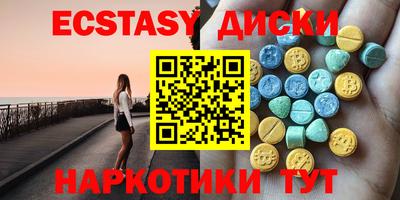 сатива Дубна