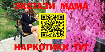 первитин Аргун