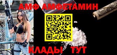 сатива Дубна