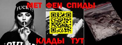 соль ск Донской