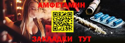 сатива Дубна