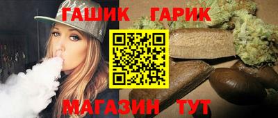 первитин Аргун